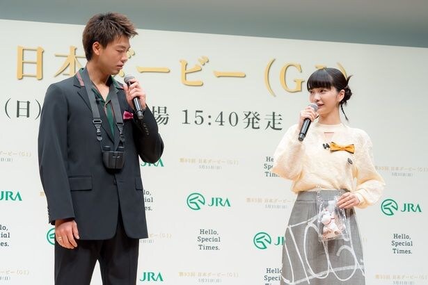 竹内涼真、見上愛