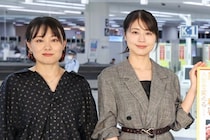 笑顔で金をかじる有村架純らの横に「人生を壊す」の文字…税関とのシュールすぎる初コラボポスターが解禁