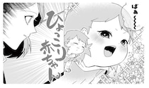 育児の「不安」を「安心」へ変えるきっかけに。監修・Dr.しば先生が本作を通じてパパ・ママに伝えたいこと【監修医インタビュー】