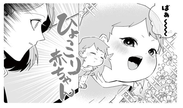 育児の「不安」を「安心」へ変えるきっかけに。監修・Dr.しば先生が本作を通じてパパ・ママに伝えたいこと【監修医インタビュー】