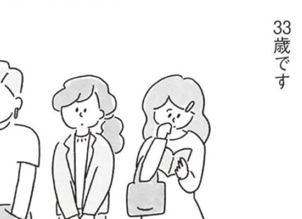 【漫画】33歳・結婚3年目、子なし。それなりに幸せなはずなのに、夫に対する小さなストレスで窒息しそうな毎日