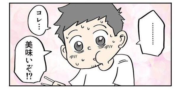 ベトナムで“揚げフォー”を食べた作者…叫んでしまうほどの美味さに「食べてほしい料理のひとつ」【漫画】