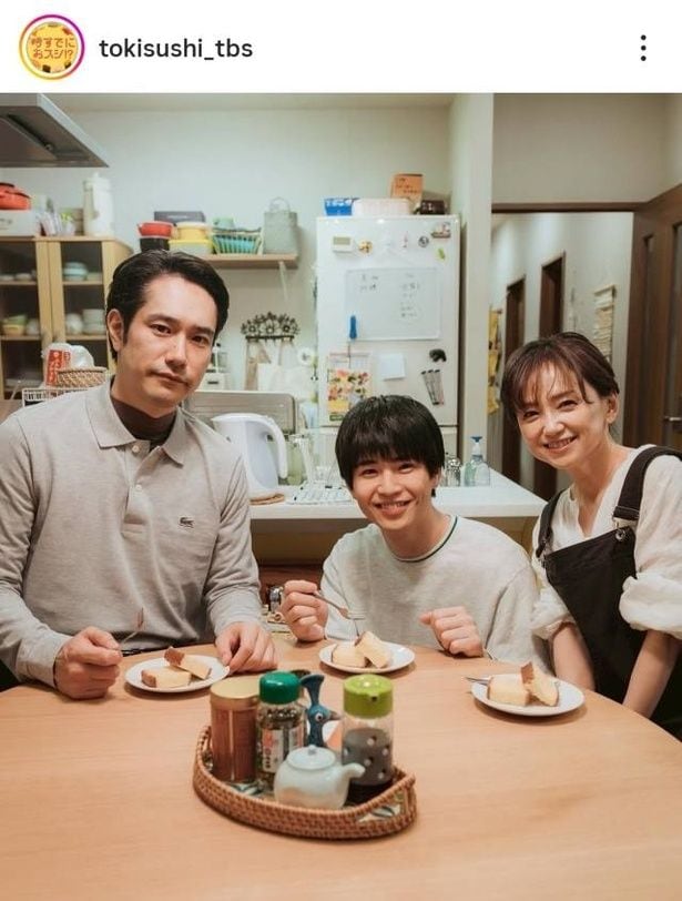 【写真】永作博美&松山ケンイチ&中沢元紀、3人でカステラを食べるスイーツショット
