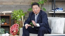 「私、巨人軍の王です」吉村禎章が明かした運命の電話…“不屈の天才”復活秘話も＜プロ野球 レジェン堂＞
