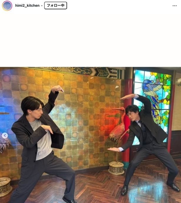 【写真】高杉真宙&中村俊介、ユニークな“仲良し対決ポーズ”を披露