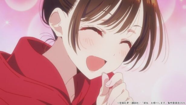 TVアニメ「彼女、お借りします」第5期第8話場面カット
