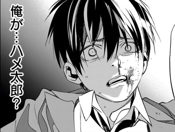 【漫画】「もう二度とゲーセンに来るな」格ゲーにすべてを注いできた少年が不良ゲーマーに囲まれ引退を迫られる
