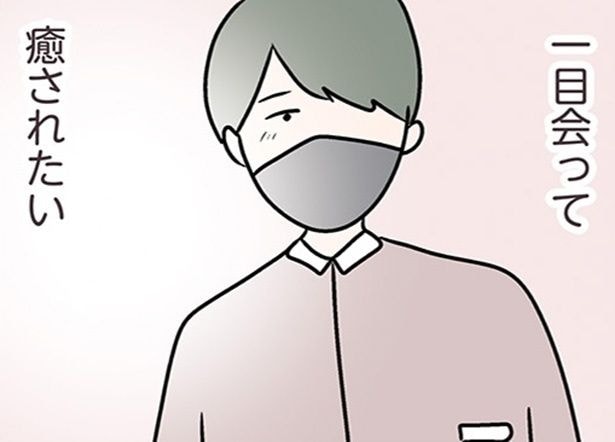 【漫画】家を飛び出し、夜の街へ。ボロボロの私が行き着いた先は、あの人がいるコンビニだった