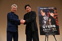 尾美としのり、松本幸四郎主演『鬼平犯科帳』にレギュラー出演決定　火野正平さんの役を引き継ぐ「大切な作品ゆえに関わらない方がいいのかなと」