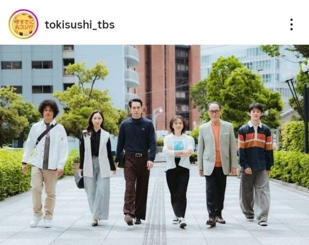 【写真】永作博美&松山ケンイチら、横一直線に並んで歩く6人の集合ショット公開
