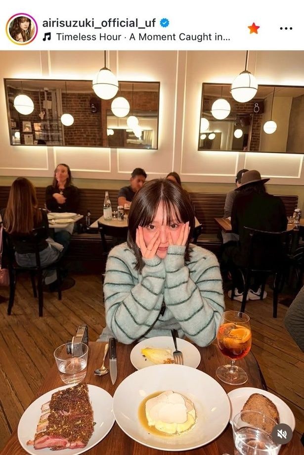 【写真】鈴木愛理、昼間のお酒ランチの姿