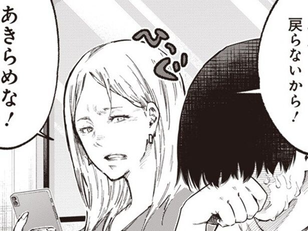 【漫画】「お兄ちゃん…ぜったいまた会えるよね?」両親が離婚し、小5男子が大好きな兄と離れ離れに