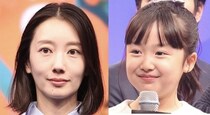 波瑠＆池村碧彩、スタジオで奇跡のばったり再会…5ヶ月ぶりの“ニセ親子”に「素敵な2ショット！」＜タツキ先生は甘すぎる！＞