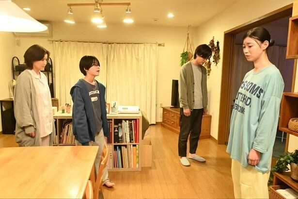 鬼女の棲む家　9話
