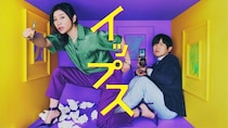 「先立つ “不孝”or“不幸”？」ミステリー作家の篠原涼子“ミコ”が殺人のトリックミスを察知＜イップス＞