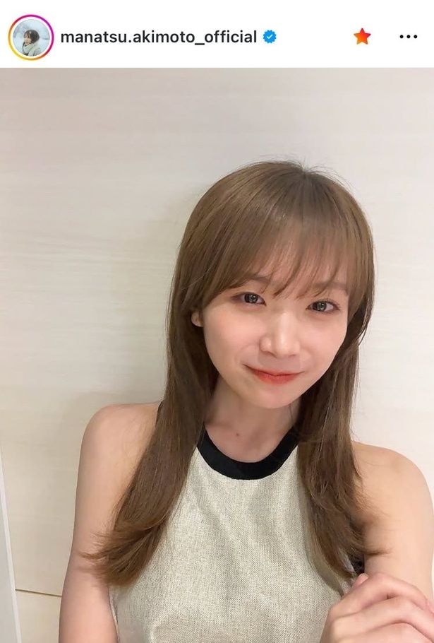 【写真】「夏だから明るくした」…秋元真夏、ブラウンヘアで「惚れ直しちゃう」自撮りショット