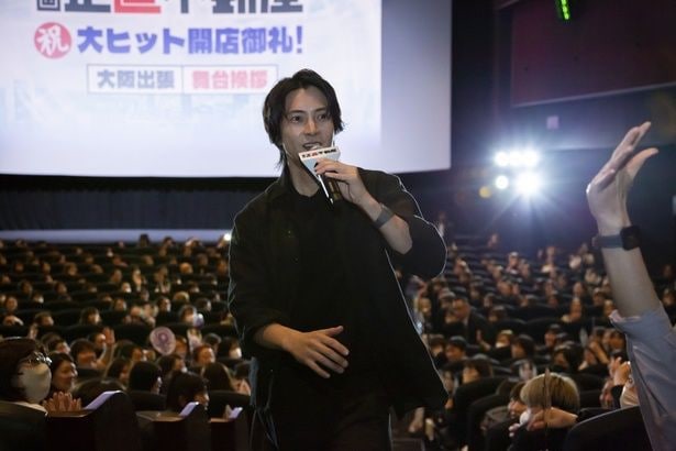 山下智久