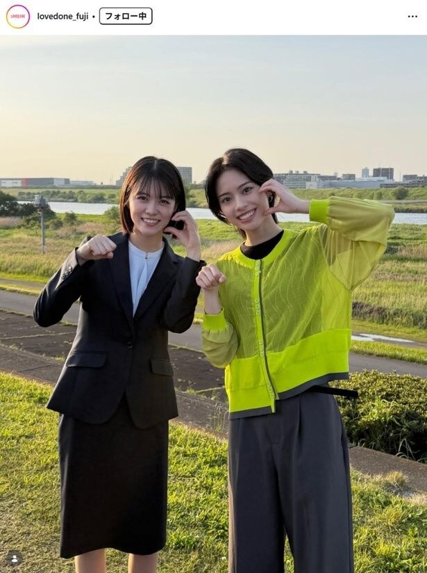 【写真】姉妹役の安斉星来＆志田彩良、仲良く2人で“ラブドワンポーズ”