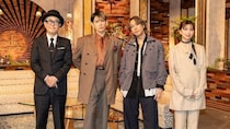 デビュー25周年のCHEMISTRY　松任谷由実、中森明菜、安室奈美恵の名曲を歌う＜The Covers＞