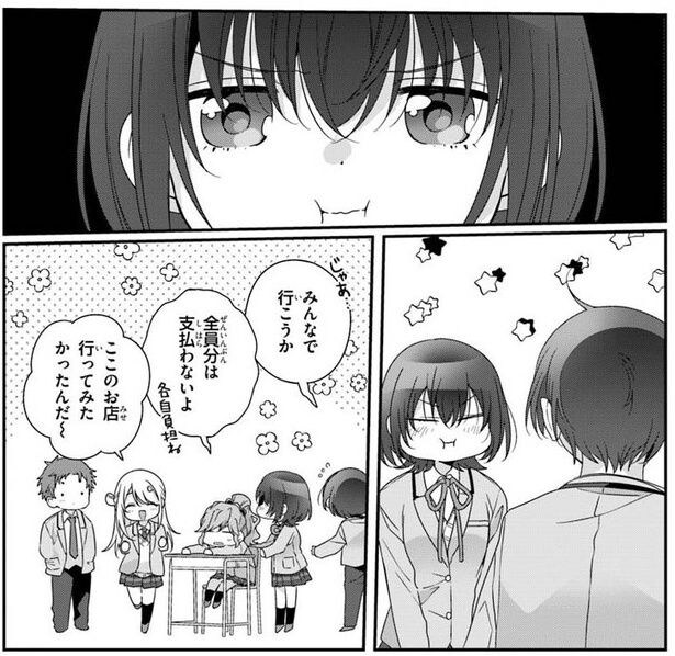 たかた先生がコミックス7巻のあとがきで褒めていた海のほっぺたプク顔(36話より)。ちなみにコミックス7巻では表紙もやや膨れっ面をした海のアップ。巻末のたかた先生による描きおろしショートストーリーも「おもちとほっぺ」というタイトルで、海のほほをやたらと堪能できる。