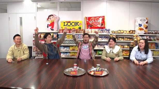 かまいたちと令和ロマン・松井ケムリ、ぼる塾・あんり、田辺智加が“地獄の罰ゲーム”をかけて対決