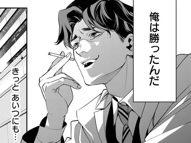 【漫画】これが「正しい選択」なのか？ 大好きな格ゲーを引退し一流企業の出世コースへ