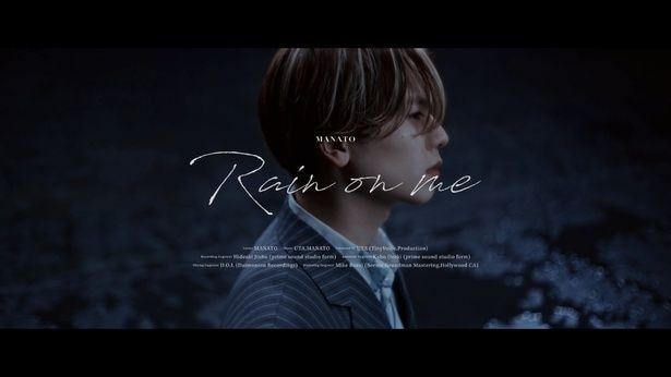 BE:FIRST・MANATOソロ曲のSpecial Videoが公開