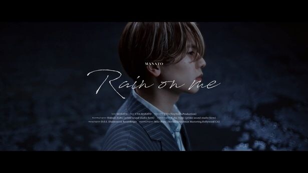 BE:FIRST・MANATOソロ曲のSpecial Videoが公開　MANATOの楽曲にこめた思いを描くドラマシーンと歌唱シーンで構成