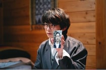 加藤清史郎“琥太郎”と内博貴“伊藤”が協力し、唐田えりか“汐梨”の真相に迫る＜君が死刑になる前に＞