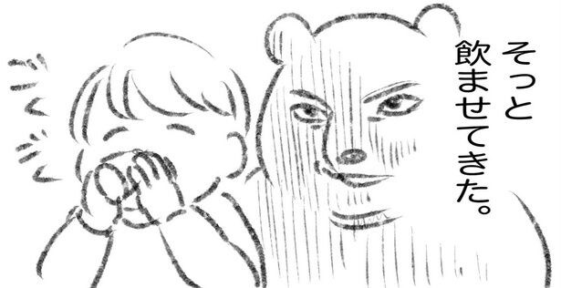 『手のひらで転がされていたのは私の方。』より