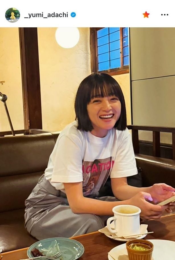 【写真】安達祐実、仕事終わりのお茶でリラックスした自然体ショット