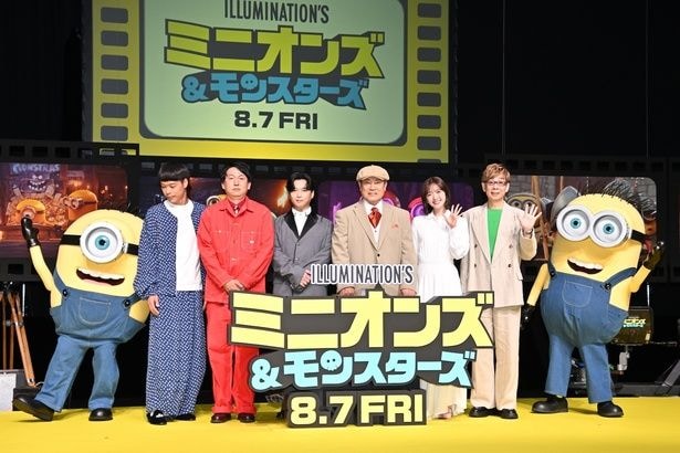 (左より)ジェームズ、エース、寺家、千葉雄大、松平健、鈴木愛理、山寺宏一、ヘンリー
