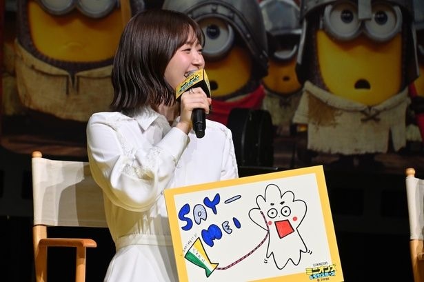 鈴木愛理が考える最強のモンスター
