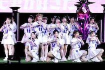 AKB48がハマスタで熱狂の全10曲ライブ…じゃんけん大会でDB.スターマンがセンター“強奪”の珍事も
