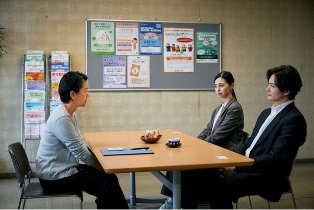 「田鎖」という苗字に、秦野(渡辺真起子)は反応