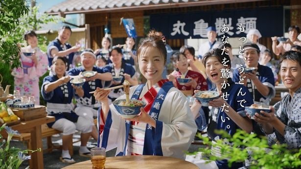 「丸亀製麺」新テレビCM