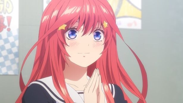 『五等分の花嫁』