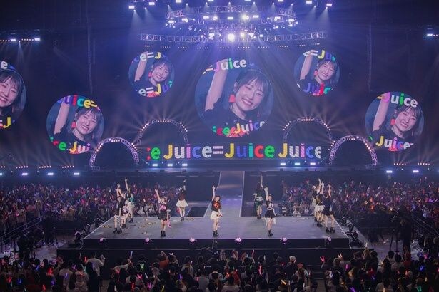 「Juice=Juice Concert 2026 UP TO 11 MORE！ MORE！」より