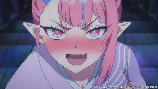 ＜カナン様はあくまでチョロい＞供犠クンとの交際を認めてもらうため母・リリムの試練に挑む　第9話あらすじ＆先行カット公開