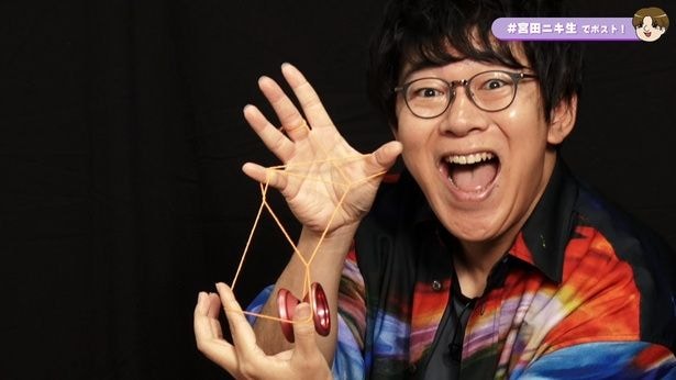 小野友樹