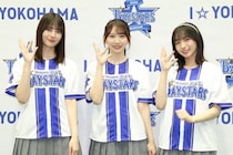 日向坂46藤嶌果歩がノーバン始球式に「460点！」全27人のパフォーマンスでハマスタを魅了