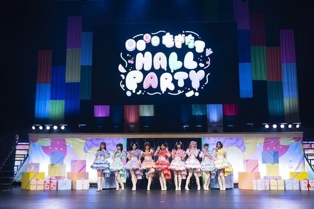 いぎなり東北産「9人と もぎたてHALL PARTY」より