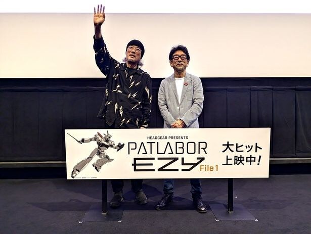 公開後スタッフトーク「ぶっちゃんの部屋　パート1」が開催