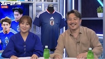 「三苫不在の左サイドを新たに担うのは？」安田理大＆岩渕真奈がW杯日本代表を徹底分析＜ABEMAスポーツタイム＞