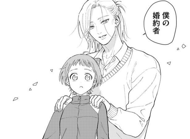海外から帰ってきた幼馴染が“超イケメン”に…恋愛耐性ほぼゼロなJKがアタフタする様子に「胸キュンの連続」【漫画】