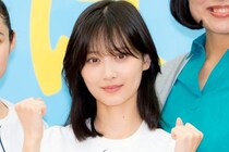 山下美月、舞台「成瀬は天下を取りにいく」で初単独主演　久々の舞台に「ゼロからのスタートだと思って」
