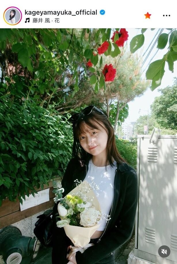 【写真】影山優佳、飾らないナチュラルショット