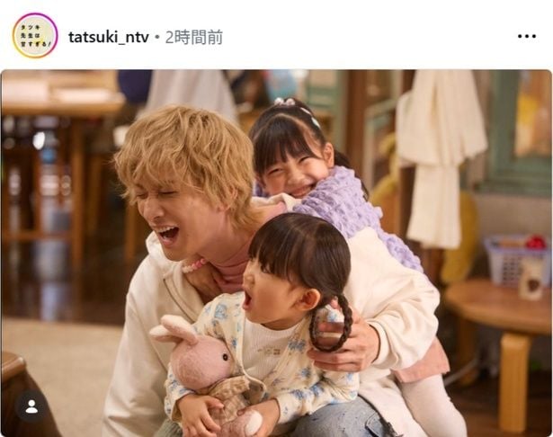 【写真】町田啓太、子役らと全力で遊ぶ楽しそうな様子