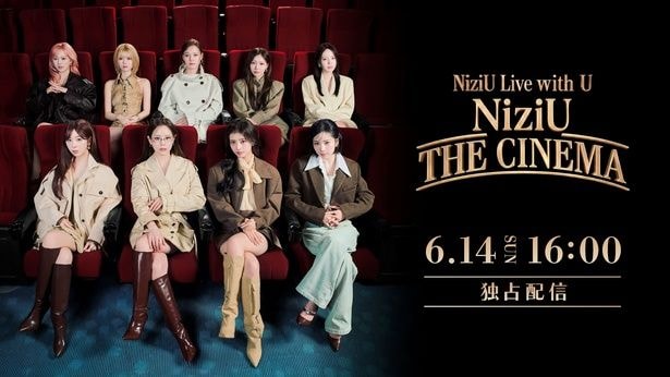 NiziU、約3年半ぶりにドームツアー開催　東京ドーム公演の独占ライブ配信決定＜NiziU Live with U 2026＞