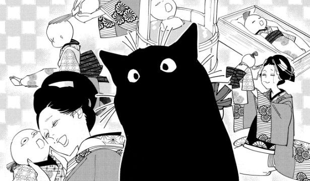 『親子猫』より